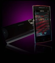 Nokia X6 - телефон на активные сим карты ( 2 sim,  duos). Отправка по Р