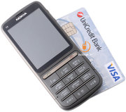 Nokia C3 - новый телефон на 2 активные сим карты ( 2 sim,  duos). Отпра