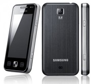 Продам телефон на 2 сим-карты Samsung C6712 Star II DUOS 