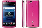 Sony Ericsson XPERIA X12 pink 2sim(сим),  купить.